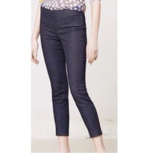 J Brand mid rise tailored skinny jeans dark wash side zipper patched pockets